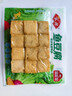 安井鎖鮮裝魚(yú)豆腐 240g/包 魚(yú)糜含量≥65% 火鍋麻辣燙關(guān)東煮燒烤食材 曬單實(shí)拍圖