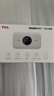 TCL隨身wifi三網(wǎng)通用免插卡無(wú)線(xiàn)wifi6車(chē)載4G路由器隨身便攜無(wú)限制移動(dòng)聯(lián)通電信全國通用2026款5GXY15B 【升級充電款】3000毫安大電池 不限速不虛標月享1500G流量 曬單實(shí)拍圖