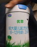 君樂(lè )寶（JUNLEBAO）君樂(lè )寶有機優(yōu)萃2段較大嬰兒配方奶粉（6-12月齡）800g聽(tīng)裝 曬單實(shí)拍圖