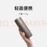 米家鈦保溫杯 內外純鈦水杯 男女士杯子 便攜茶杯350mL 曬單實(shí)拍圖