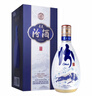 汾酒 青花20升級版 清香型白酒 53度 500mL*2瓶（新版新包裝） 曬單實(shí)拍圖