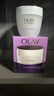 玉蘭油（OLAY）面霜男女通用補水保濕潤膚霜秋冬干燥護膚滋潤素顏霜亮膚色擦臉油 活膚菁華霜50g*2瓶 曬單實(shí)拍圖