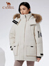 駱駝（CAMEL）【王俊凱同款】戶(hù)外羽絨服男女中長(cháng)款700蓬防潑水加厚御寒外套 曬單實(shí)拍圖
