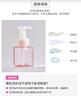 優(yōu)家（UPLUS）按壓式慕斯洗面奶起泡瓶250ml 分裝瓶空瓶起泡器洗手液瓶 曬單實(shí)拍圖