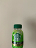 星巴克（Starbucks）咖啡茶咖飲料瓶裝即飲咖啡便攜開(kāi)瓶提神醒腦送禮熬夜送禮禮盒 茉莉拿鐵270ml*3瓶 曬單實(shí)拍圖