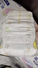 大王光之羽系列環(huán)貼式嬰兒紙尿褲NB60片(≤5kg)尿不濕 超薄透氣 曬單實(shí)拍圖