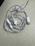 Apple/蘋(píng)果 EarPods USB-C有線(xiàn)耳機 type-c有線(xiàn)耳機蘋(píng)果耳機 蘋(píng)果17有線(xiàn)耳機筆記本耳機游戲音樂(lè ) 曬單實(shí)拍圖
