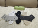 JEEP襪子男春夏【100%純棉+10A抗菌】防臭襪吸汗運動(dòng)耐磨全棉休閑男襪 曬單實(shí)拍圖