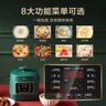 美的（Midea）京東自營(yíng)電壓力鍋小型1-3人高壓電飯煲2.5L 全自動(dòng)智能預約多功能電壓鍋開(kāi)蓋燉煮飯鍋MY-S340 曬單實(shí)拍圖