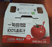 一甸園100%NFC番茄汁果蔬汁飲料200ml*10禮盒裝西紅柿汁蔬菜果汁代餐 曬單實(shí)拍圖
