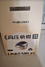 凌豐（LINKFAIR）高壓鍋家用防爆不銹鋼壓力鍋小型迷你按壓一鍵開(kāi)合燃氣電磁爐用 曬單實(shí)拍圖