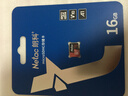 朗科（Netac）16GB TF（MicroSD）存儲卡 A1 U1 V10 4K 高度耐用行車(chē)記錄儀&監控攝像頭內存卡 讀速98MB/s 曬單實(shí)拍圖