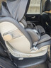 京東京造兒童安全座椅0-6-7歲嬰兒寶寶i-Safe雙通風(fēng)加熱星際艙3.0星霧灰 曬單實(shí)拍圖