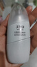 美加凈淡斑精華30ml 淡化黑色素美白高純度煙酰胺清爽煥亮膚色輕盈質(zhì)地 曬單實(shí)拍圖