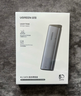 綠聯(lián) M.2 NVMe/SATA移動(dòng)硬盤(pán)盒 Type-C3.2固態(tài)硬盤(pán)盒 適用筆記本電腦蘋(píng)果16手機外接SSD機械硬盤(pán)盒子 M.2 SATA【USB3.0】配AC線(xiàn) 曬單實(shí)拍圖