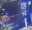 滬教版上海高中教材課本數學(xué)書(shū)必修第一二三四冊選擇性必修1 2 3 高中數學(xué)課本全套共7本 高中數學(xué)課本 曬單實(shí)拍圖