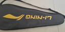 李寧（LI-NING）羽毛球拍雷霆9碳復合對拍碳素中桿娛樂(lè )休閑初學(xué)者 曬單實(shí)拍圖