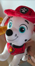 汪汪隊立大功（PAW PATROL）毛絨玩具狗狗陪睡玩偶經(jīng)典款毛毛站姿可愛(ài)公仔男女孩圣誕禮物 曬單實(shí)拍圖