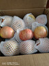 正宗條紋棲霞蘋(píng)果時(shí)令生鮮9斤整箱紅富士應季煙臺新鮮禮盒包郵 帶箱9斤（75mm起）凈重8.5斤 曬單實(shí)拍圖