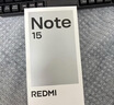 小米 手機 Redmi Note14Pro 天璣7300-Ultra 國家補貼 IP68 8+256 暮光紫 紅米5G手機 note13pro迭代款 曬單實(shí)拍圖