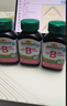 健美生（Jamieson）復合維生素B族B100 60粒/瓶 高含量緩釋提升精力增強免疫 曬單實(shí)拍圖