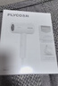 飛科（FLYCO）電吹風(fēng)機負離子家用大功率不傷發(fā)吹風(fēng)筒宿舍學(xué)生便攜可折疊 【1800W可折疊】奶白色 曬單實(shí)拍圖