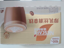 雀巢（Nestle）咖啡濃系列厚乳絲滑拿鐵速溶咖啡三合一減蔗糖沖調飲品19g*20條 曬單實(shí)拍圖