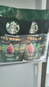 星巴克（Starbucks）0糖0脂即享黑咖啡 精萃咖啡液分享裝 濃醇黑咖25ml*30杯 冷熱秒溶 曬單實(shí)拍圖