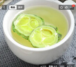南同四海南京同仁堂苦瓜片200g搭血苦瓜茶苦瓜泡水苦瓜干鮮甜糖壓苦瓜粉 曬單實(shí)拍圖