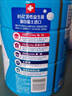 雀巢（Nestle）怡養益護因子中老年奶粉高鈣850g富硒成人奶粉 送禮送長(cháng)輩 曬單實(shí)拍圖
