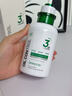 韓方五谷氨基酸洗面奶男女控油祛痘提亮膚色深層清潔黑頭粉刺水楊酸潔面乳 曬單實(shí)拍圖