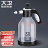大衛噴壺澆花噴霧器氣壓式噴水壺壓力酒精消毒家用清潔園藝噴壺K29 曬單實(shí)拍圖