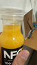 農夫山泉100%純果汁NFC橙汁300ml*10瓶整箱鮮果飲料禮盒 曬單實(shí)拍圖