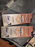 Nutrilon官方授權荷蘭牛欄諾優(yōu)能Nutrilon白金版嬰幼兒奶粉1段試用裝69g 1段 試用裝26.8到期 曬單實(shí)拍圖