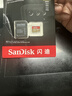 閃迪（SanDisk）256GB TF(MicroSD)內存卡 4K極速金卡A2 V30 U3行車(chē)記錄儀 運動(dòng)相機無(wú)人機 監控存儲卡 讀190MB/s 曬單實(shí)拍圖