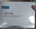 可復美【超級18試用】醫用透明質(zhì)酸鈉修復貼25g*2片/袋創(chuàng  )面激光果酸換膚 曬單實(shí)拍圖