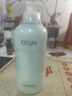 歐詩(shī)漫 沁潤瀅亮身體乳500ml保濕滋潤嫩膚清爽潤體乳防干燥潤膚乳 500ml*3 曬單實(shí)拍圖
