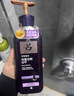 呂（Ryo）紫呂洗發(fā)水 618ml 控油蓬松強韌防斷發(fā)洗發(fā)膏【油頭專(zhuān)研】 曬單實(shí)拍圖