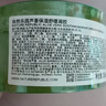 自然樂(lè )園蘆薈膠曬后修復凝膠補水保濕身體乳液面霜女男士300ml 曬單實(shí)拍圖