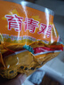 育青食品育青雞580g 臺式熏雞臺灣風(fēng)味燒雞熟食烤雞 育青雞580g 曬單實(shí)拍圖