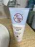 大寶保濕舒緩洗面奶140g氨基酸潔面男女士不緊繃面部護膚品 曬單實(shí)拍圖