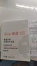 雅漾（Avene）【樊振東同款】專(zhuān)研保濕修護面膜5片 舒緩泛紅補水B5敏肌男士女士 曬單實(shí)拍圖