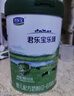 君樂(lè )寶（JUNLEBAO）奶粉樂(lè )臻嬰幼兒配方寶寶牛奶粉800g 專(zhuān)利OPO+乳鐵蛋白 3段6罐 曬單實(shí)拍圖