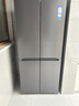 海爾冰箱502升四開(kāi)門(mén) 594mm超薄嵌入 一級能效雙變頻風(fēng)冷無(wú)霜雙開(kāi)門(mén) 十字門(mén)大容量國家補貼Leader系列 新品爆款+全空間凈化+三檔變溫 曬單實(shí)拍圖