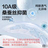 京東京造10A抑菌男士?jì)妊澞懈呙奁浇莾妊澞猩蟠a四角短褲衩4條 3XL 曬單實(shí)拍圖