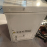 日普（RIPU）小冰柜家用小型一級能效 冷藏柜冷凍柜兩用冰柜小型租房家用小冰箱小型冷柜 86升 【一級能效 升級減霜85%】 曬單實(shí)拍圖