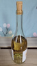 茂帕酒莊法國原瓶進(jìn)口A(yíng)OP干白葡萄酒 金羽傳世婚宴節日禮盒送禮裝 【閉眼實(shí)惠款】長(cháng)相思750ml*1 曬單實(shí)拍圖