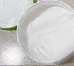 絲塔芙大白罐250g保濕面霜 “寶寶樹(shù)”推薦 不含煙酰胺身體乳溫和保濕 曬單實(shí)拍圖