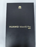 HUAWEI Mate 80 Pro  第二代紅楓影像 鴻蒙AI 新品旗艦手機華為mate80pro手機 曜石黑 12+512GB 麒麟9030 官方標配 曬單實(shí)拍圖