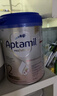 愛(ài)他美（Aptamil）德國白金版800g 德愛(ài)白金HMO天然OPO結構嬰幼兒配方奶粉 德國進(jìn)口 2段 【6-12月】27年10-28年2月 1罐裝【咨詢(xún)領(lǐng)券 更劃算】 曬單實(shí)拍圖